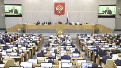 Законопроект об ужесточении регулирования НКО-иноагентов приняли в Госдуме - polit.info