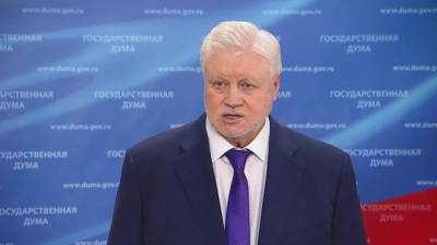 Ярослав Нилов - В Госдуме призвали вернуть индексацию всех категорий пенсий - piter.tv