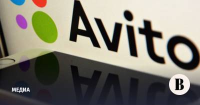 Avito запретит объявления о продаже электронных книг - vedomosti.ru