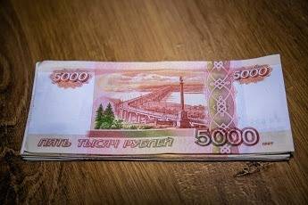 Свердловская область — на втором месте в России по объему госдолга - znak.com - Московская обл. - респ. Татарстан - Челябинская обл. - Свердловская обл. - Новосибирская обл.