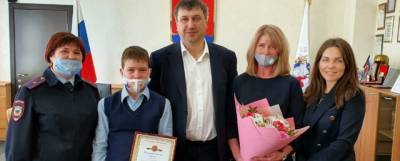 Иван Носков - Глава Дзержинска поблагодарил 13-летнего Льва Титова за проявленное мужество - runews24.ru - Дзержинск