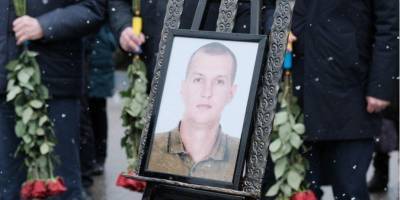В Кропивницком попрощались с погибшим возле Шумов украинским военным - nv.ua