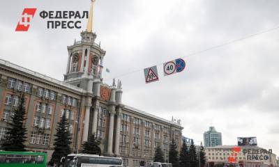 Алексей Орлов - Мэр Екатеринбурга предложил открыть часы на ратуше для туристов - fedpress.ru - Екатеринбург