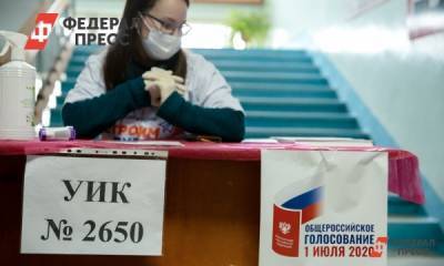Александр Шишлов - В общероссийском голосовании могли участвовать больные COVID члены избиркомов - fedpress.ru - Санкт-Петербург
