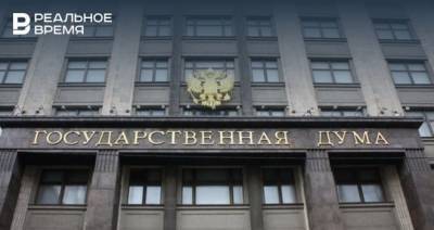 Что меняется в избирательном законодательстве РФ — объясняет Госудума - realnoevremya.ru