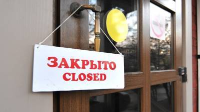 Сергей Миронов - Порядка 20% ресторанов в Москве закрылись и столько же сменят владельцев - m24.ru - Москва