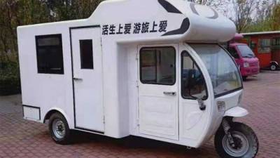 В Китае начаты продажи электрических кемперов - usedcars.ru