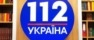 «112-Украина»: «Санкции СНБО – это инструмент произвола власти для расправы с политическими оппонентами» - w-n.com.ua