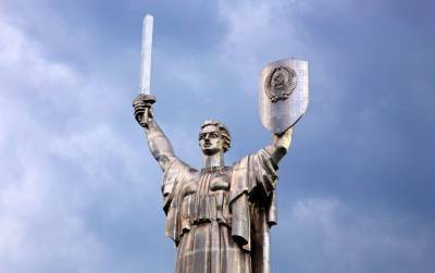 Антон Дробович - В Институте нацпамяти озвучили сроки декоммунизации Родины-матери и моста Патона - sharij.net