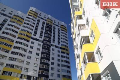 Виктор Бобыря - Коми в лидерах по покупке жилья за пределами региона - bnkomi.ru - Москва - Ленинградская обл. - Крым - Санкт-Петербург - Краснодарский край - Московская обл. - респ. Коми - Рязанская обл. - Севастополь - Свердловская обл. - респ. Адыгея - Новосибирская обл. - Калининградская обл. - Самарская обл. - Архангельская обл.