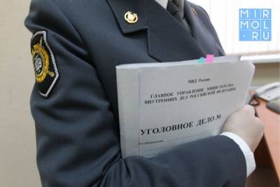 После взрыва гранаты в школе Хасавюрта возбуждено уголовное дело о халатности при проведении занятия по ОБЖ - mirmol.ru - респ. Дагестан - Хасавюрт