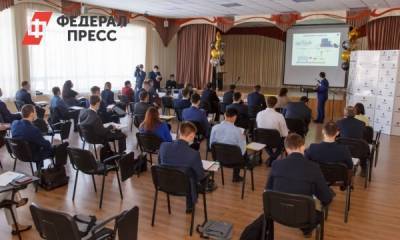 Ставка на эффективность: югорские нефтяники показали, как улучшить производство - fedpress.ru - Нефтеюганск