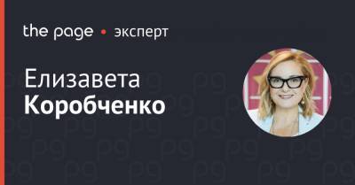 Почему историй о женском успехе меньше, чем о мужском - thepage.ua