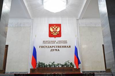 Муниципальным округам дадут полномочия по безопасности на дорогах - pnp.ru