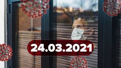 Новости о коронавирусе 24 марта: рекордная смертность в Украине, глухота после "ковида" - 24tv.ua - Новости