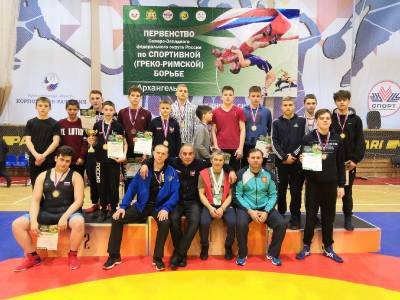 Сборная Коми по спортивной борьбе возвращается с первенства СЗФО с медалями - komiinform.ru - Ленинградская обл. - респ. Коми - Архангельск - Мурманская обл. - Псковская обл. - Калининградская обл. - Архангельская обл. - окр.Сзфо - Новгородская обл.
