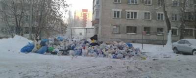 Ковязин пригрозил «Куприту» и получил ответ на свой запрос - runews24.ru - Кировская обл.