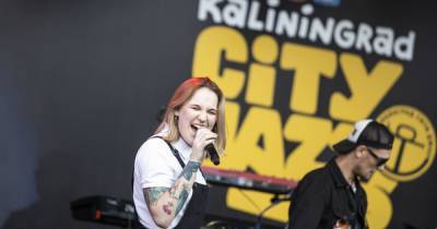 Организаторы фестиваля Kaliningrad City Jazz сообщили даты проведения - klops.ru - Калининград