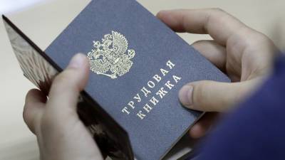 Олег Матыцин - Отметки о сдаче норм ГТО предлагают вносить в трудовые книжки - m24.ru - Москва