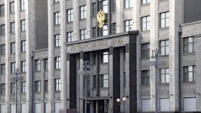 Йенс Столтенберг - Руслан Бальбек - В Госдуме оценили слова Столтенберга об «агрессивном» поведении России - russian.rt.com - Москва