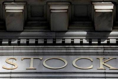 Уолл-стрит может открыться ростом в ожидании данных о деловой активности - smartmoney.one - Тайвань - шт. Аризона