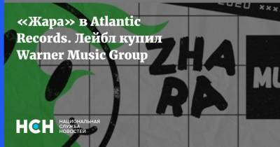 Эмин Агаларов - «Жара» в Atlantic Records. Лейбл купил Warner Music Group - nsn.fm