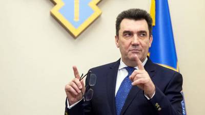 Андрей Ермак - Алексей Данилов - Секретарь Совбеза Украины призвал отказаться от термина «Донбасс» - russian.rt.com - Луганская обл. - Донецкая обл.