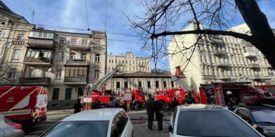 В центре Киева произошел пожар в баре Бездельники — фото, видео - nv.ua - місто Киев - Гсчс