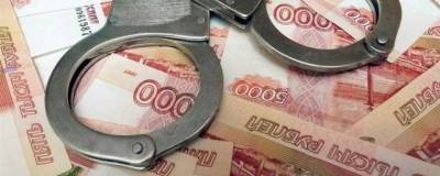 В Самаре будут судить судью, задержанного с взяткой в 250 тысяч рублей - runews24.ru - Самара