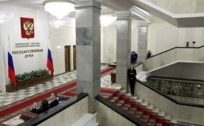 Владимир Путин - Андрей Клишас - Госдума дала право Владимиру Путину быть президентом до 2036 года - echo.msk.ru