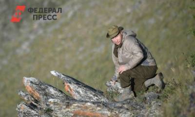 Сергей Шойгу - Владимир Путин - Раскрыта стоимость мехового костюма Путина - fedpress.ru - Москва