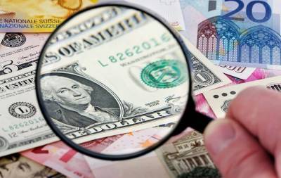 Курс валют на вечер 24 марта: межбанк, наличный и «черный» рынки - minfin.com.ua