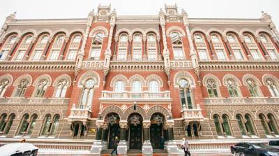 В Нацбанке назвали ключевой фактор падения ВВП - epravda.com.ua