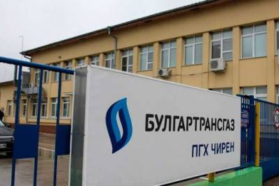 Европа поднажала на «Турецкий поток» в конце марта - eadaily.com - Румыния - Болгария - Сербия - Македония - Греция