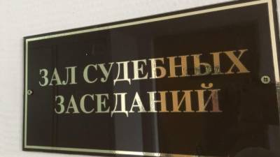 Константин Салаев - Оговоренный дочерями "насильник" простил их в зале суда - nation-news.ru - Уфа