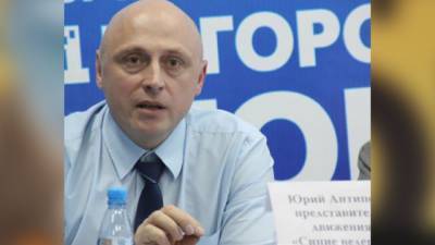 Юрий Антипов - Антипов указал на упущенную деталь в деле крушения MH17 - riafan.ru - Москва
