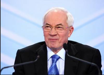 Дмитрий Медведев - ГБР сообщило о подозрении в госизмене Азарову - vchaspik.ua - Москва