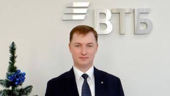 Силовики взялись за банк ВТБ: час назад в Ярославле задержан Илья Гофман - vologda-poisk.ru - Ярославль