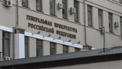 Власти Черногории экстрадировали в Россию мошенника из Дагестана - riafan.ru - Турция - Махачкала - респ. Дагестан - Черногория