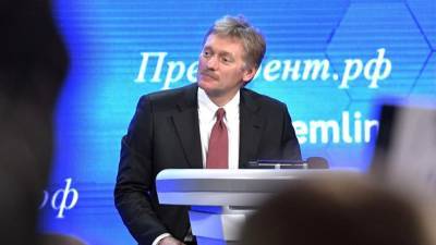 Песков - Путин - Песков подтвердил хорошее самочувствие Путина после вакцинации - newinform.com