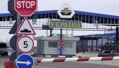 На украинской границе построят 10 таможенных пунктов пропуска - lenta.ua - Украина