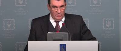 Алексей Данилов - В СНБО призвали отказаться от слова «Донбасс» - w-n.com.ua