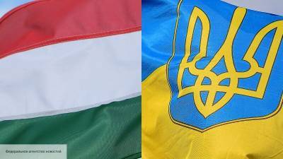 Миклош Кевехази - Брюссель втайне благодарен: Венгрия помешает Украине стать частью Евросоюза - politros.com - Москва - Украина - Киев - Вашингтон - Венгрия - Будапешт - Брюссель