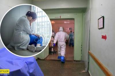 В ковид-больницах Ровно медсестры уже падают в обморок - from-ua.com