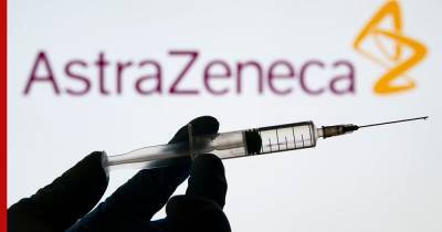 На Украине зафиксирована вторая смерть после прививки вакциной AstraZeneca - profile.ru - Украина - Черновицкая обл. - Черновцы