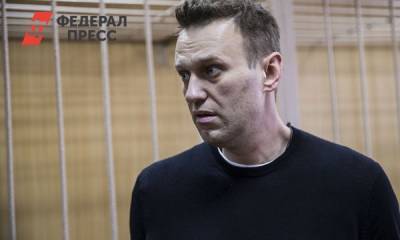 Алексей Навальный - Ольга Михайлова - У Навального начались проблемы со здоровьем - fedpress.ru - Москва