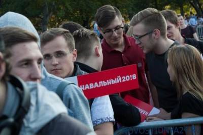Алексей Навальный - «От таких взглядов сложно застраховаться» - novostidnya24.ru - Санкт-Петербург