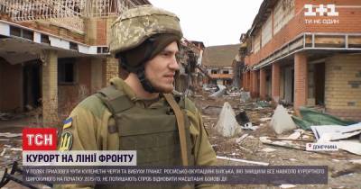 Оккупанты не оставляют попыток восстановить масштабные боевые действия в Широкино - tsn.ua - Мариуполь