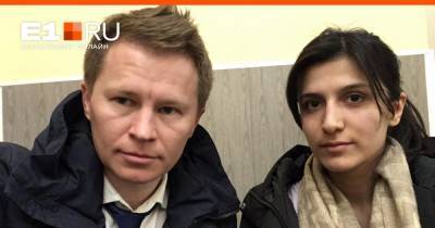 «Дагестанцы пытаются ее похитить»: адвокат рассказал, почему ему вместе с подзащитной пришлось прятаться в полиции - e1.ru - Екатеринбург - Тюмень - респ. Дагестан