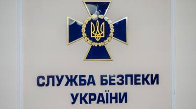 Семен Семенченко - Евгений Шевченко - СБУ задержала экс-депутата Семена Семенченко - ru.slovoidilo.ua - Киевская обл.